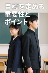 教室で背中合わせに立って背比べをする男女の高校生