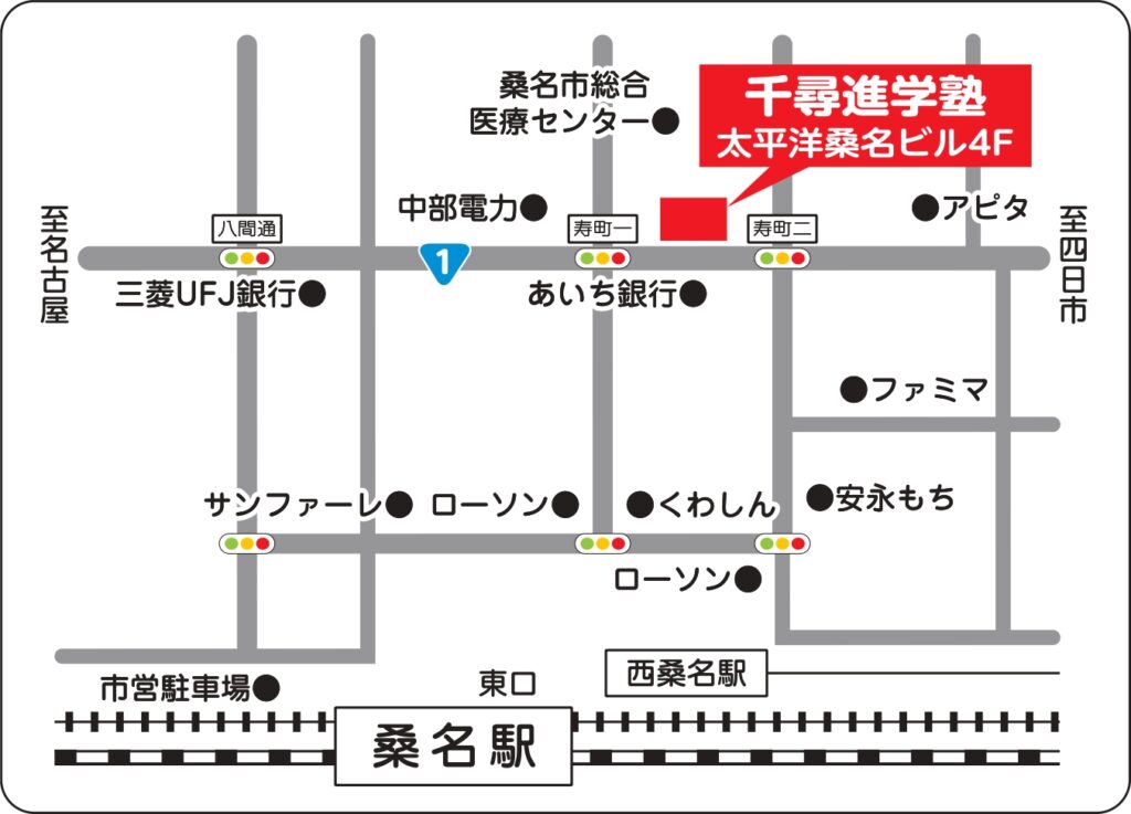 令和8年4月に千尋進学塾桑名駅前校は太平洋桑名ビル4階に移転します。桑名駅東口から太平洋桑名ビルまでを描いた地図。